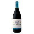 VIÑA ARDANZA RESERVA 2017